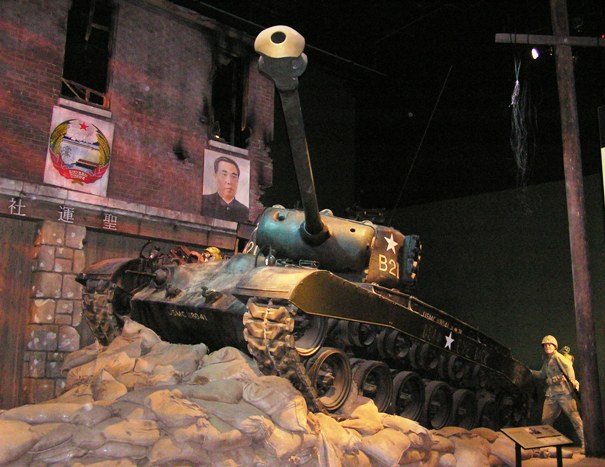 Tank at museum